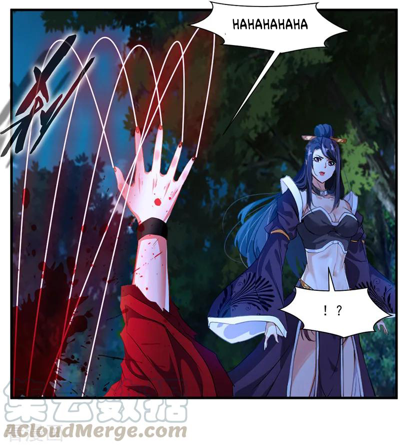 Jueshi Guzun (Peerless Ancient) Chapter 06 Gambar 7